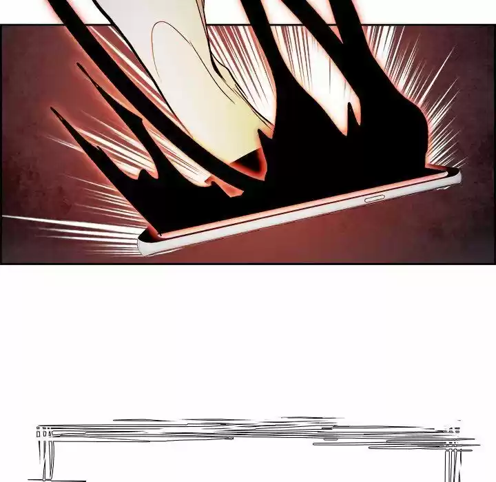 Bleach dj - Sono Kuchibiru Nukumori wo ch.084