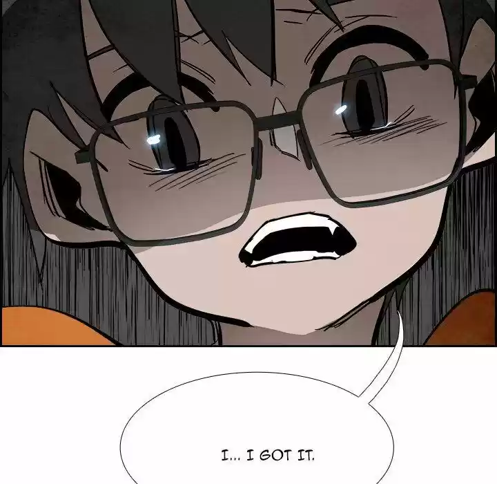 Bleach dj - Sono Kuchibiru Nukumori wo ch.084