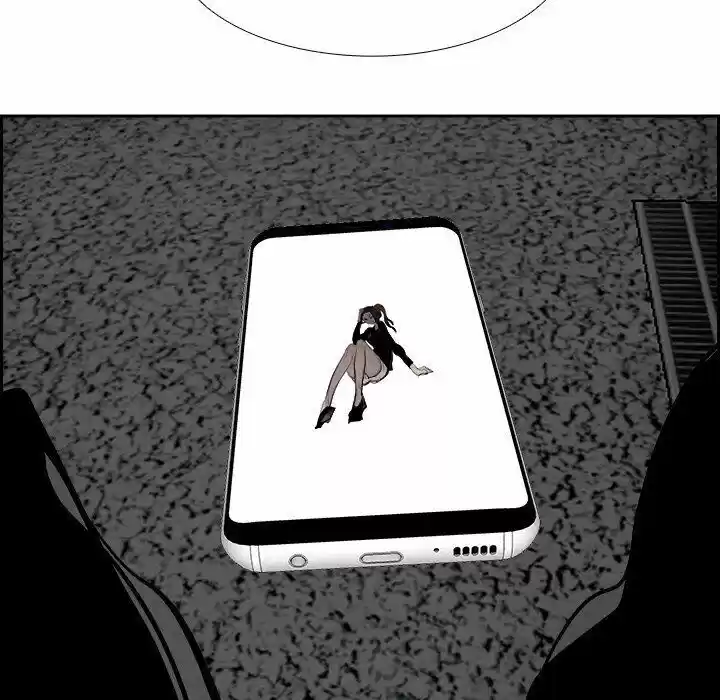 Bleach dj - Sono Kuchibiru Nukumori wo ch.084