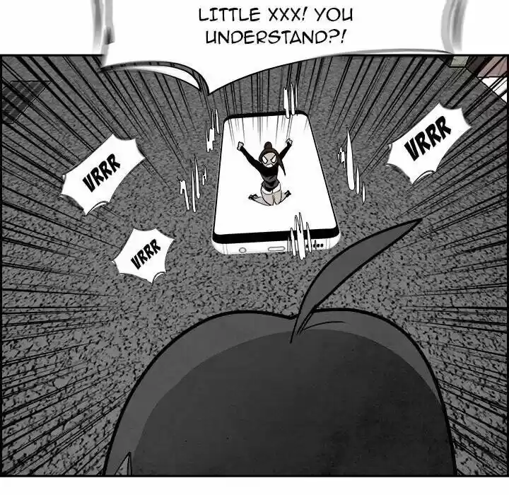 Bleach dj - Sono Kuchibiru Nukumori wo ch.084