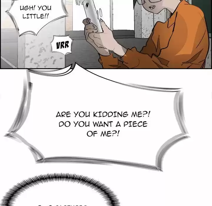 Bleach dj - Sono Kuchibiru Nukumori wo ch.084