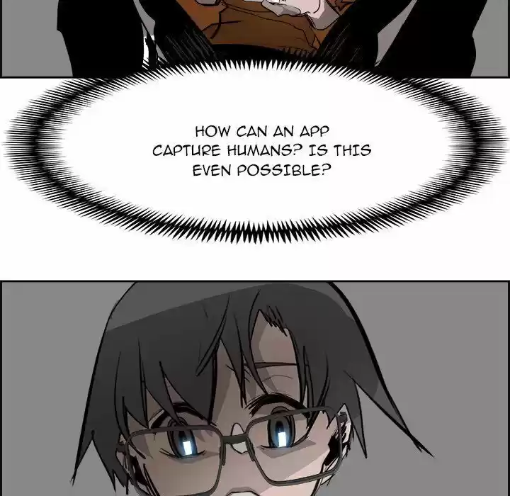 Bleach dj - Sono Kuchibiru Nukumori wo ch.084