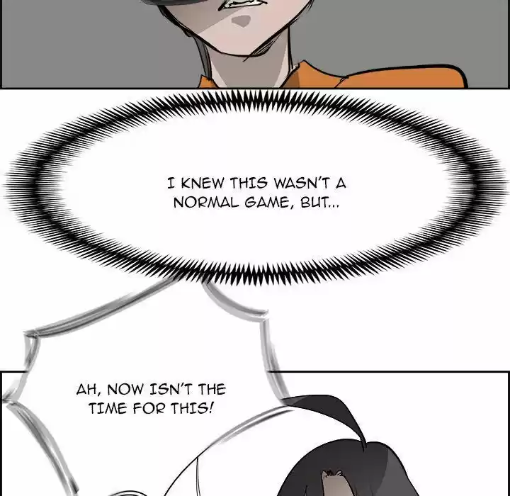 Bleach dj - Sono Kuchibiru Nukumori wo ch.084