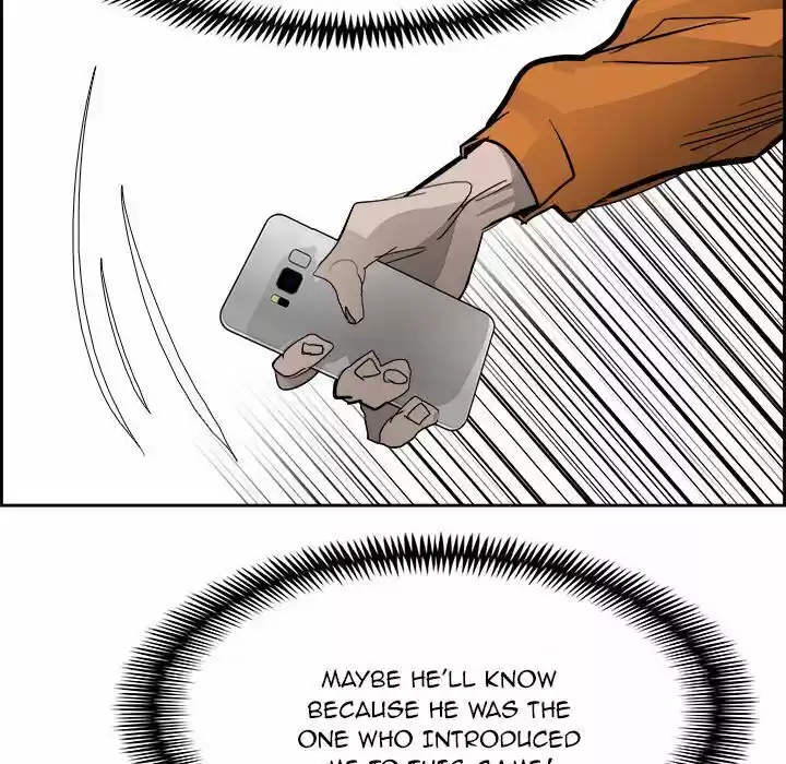 Bleach dj - Sono Kuchibiru Nukumori wo ch.084