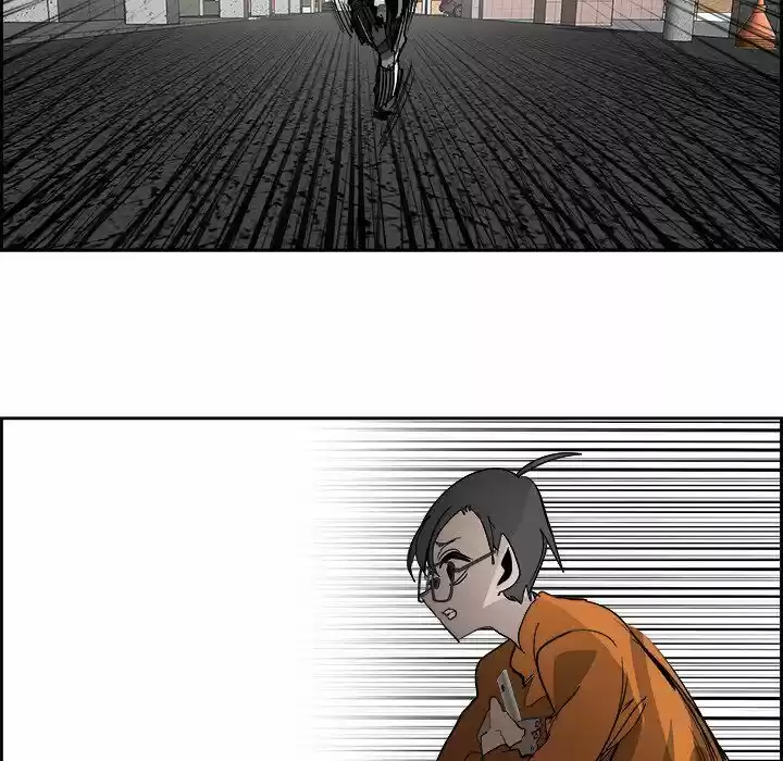 Bleach dj - Sono Kuchibiru Nukumori wo ch.084