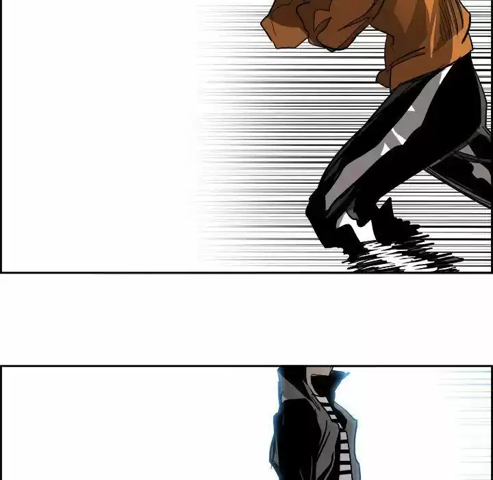 Bleach dj - Sono Kuchibiru Nukumori wo ch.084