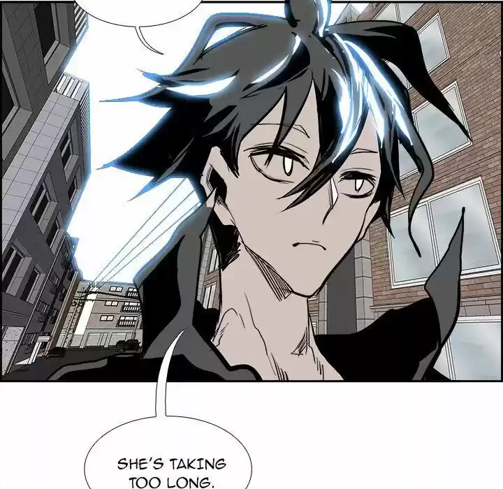 Bleach dj - Sono Kuchibiru Nukumori wo ch.084