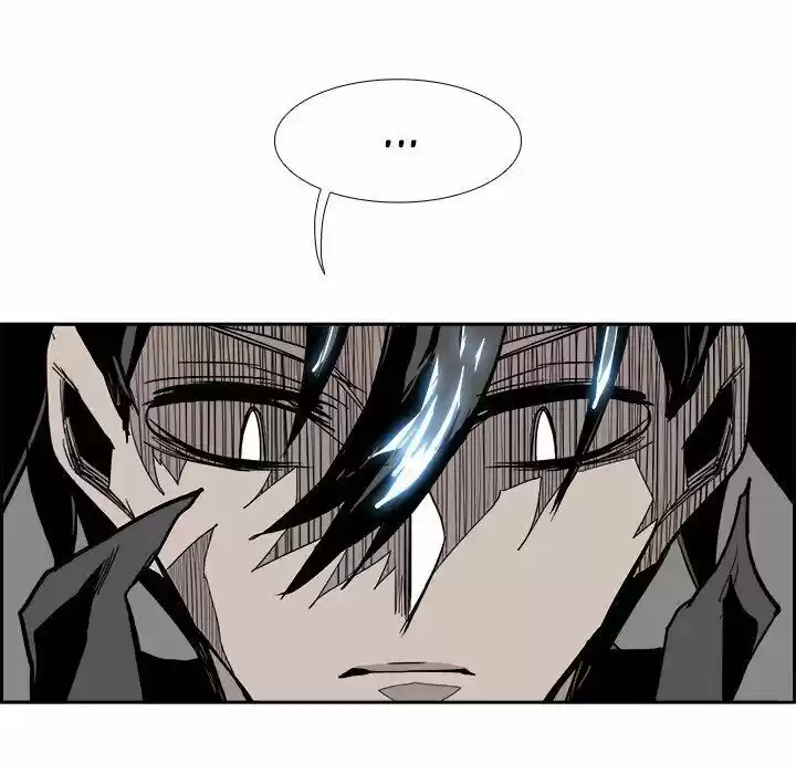 Bleach dj - Sono Kuchibiru Nukumori wo ch.084