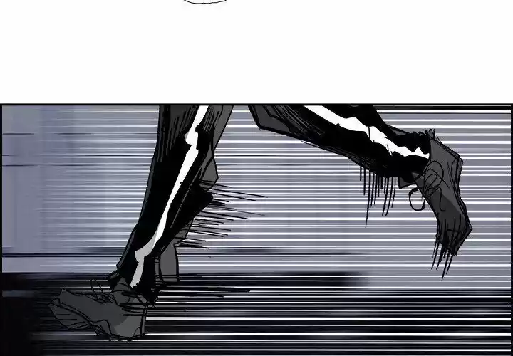 Bleach dj - Sono Kuchibiru Nukumori wo ch.085