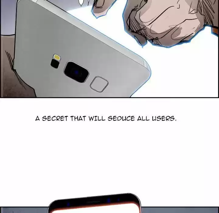 Bleach dj - Sono Kuchibiru Nukumori wo ch.085