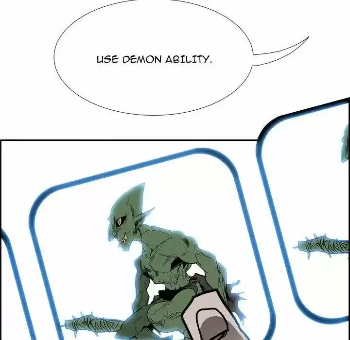 Bleach dj - Sono Kuchibiru Nukumori wo ch.085