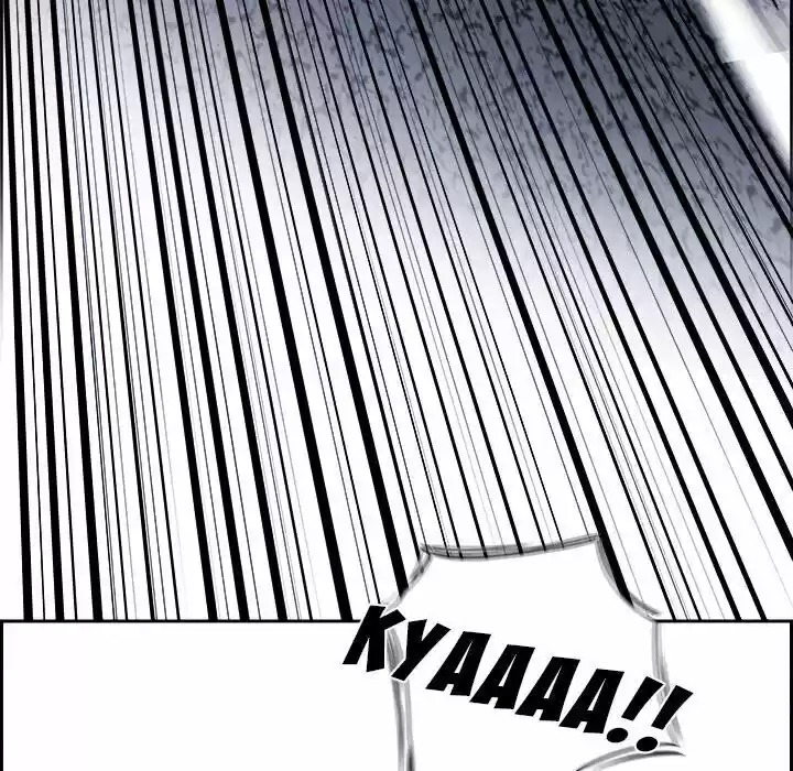 Bleach dj - Sono Kuchibiru Nukumori wo ch.085