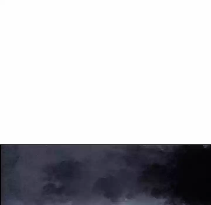 Bleach dj - Sono Kuchibiru Nukumori wo ch.085