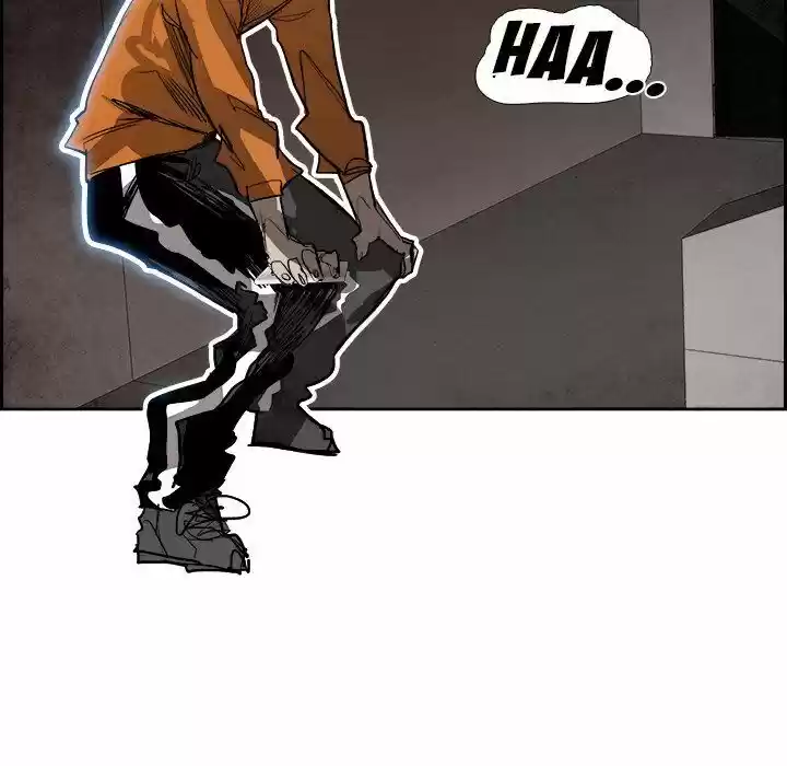 Bleach dj - Sono Kuchibiru Nukumori wo ch.085