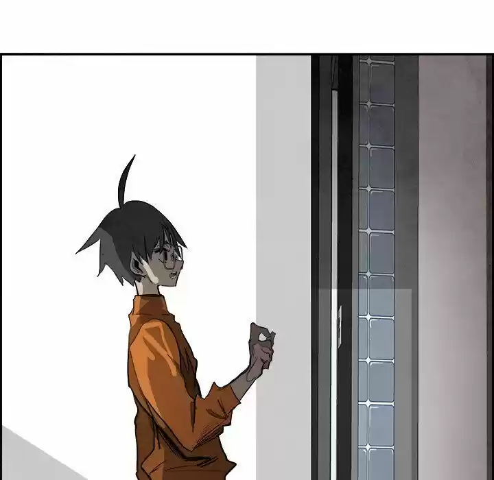 Bleach dj - Sono Kuchibiru Nukumori wo ch.085