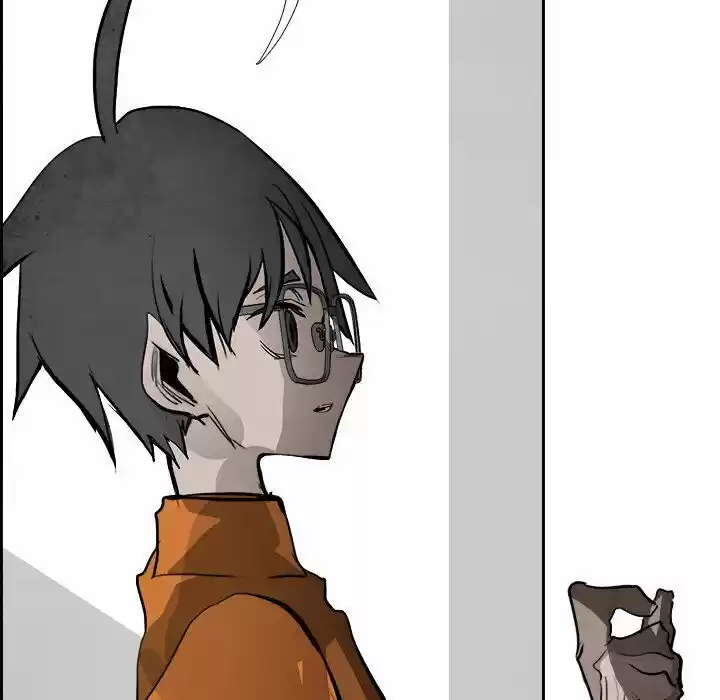 Bleach dj - Sono Kuchibiru Nukumori wo ch.085