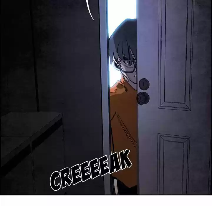 Bleach dj - Sono Kuchibiru Nukumori wo ch.085