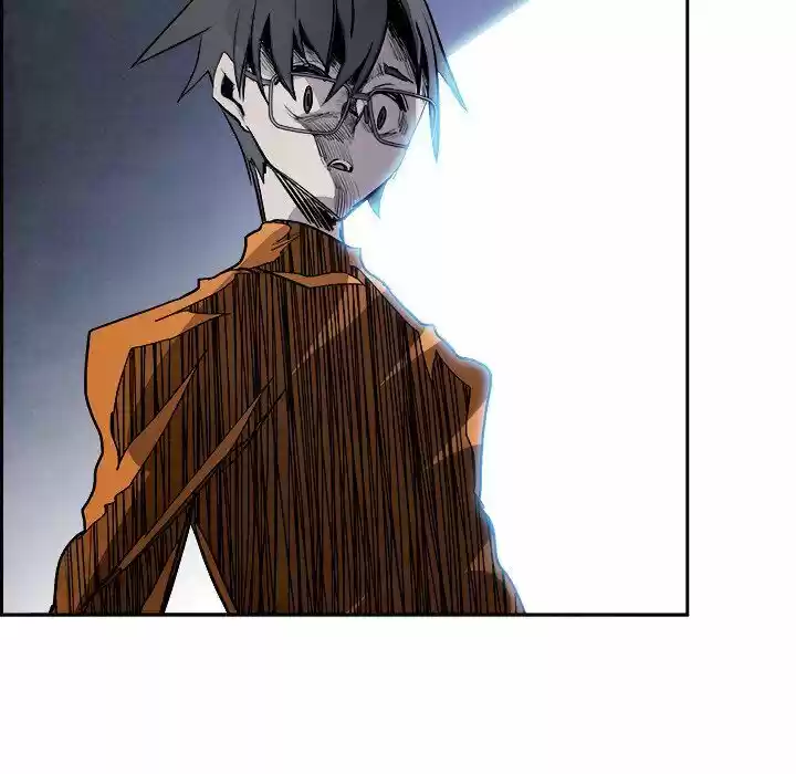 Bleach dj - Sono Kuchibiru Nukumori wo ch.085