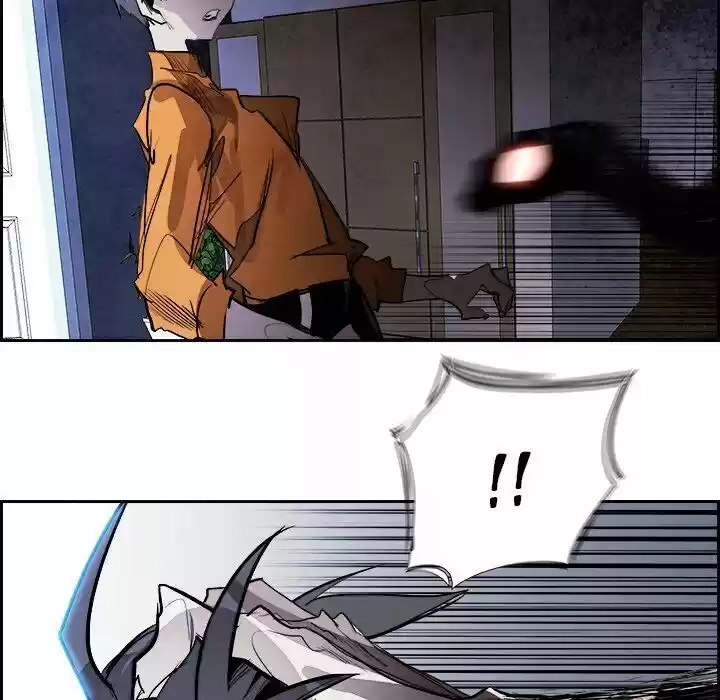 Bleach dj - Sono Kuchibiru Nukumori wo ch.085