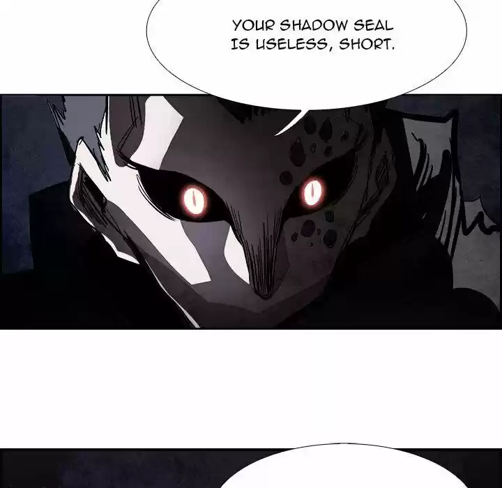 Bleach dj - Sono Kuchibiru Nukumori wo ch.085