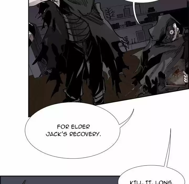 Bleach dj - Sono Kuchibiru Nukumori wo ch.085