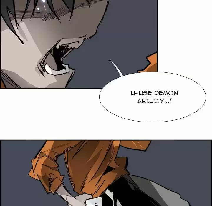 Bleach dj - Sono Kuchibiru Nukumori wo ch.085