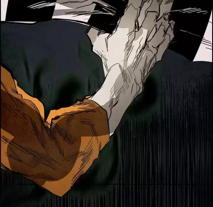 Bleach dj - Sono Kuchibiru Nukumori wo ch.085