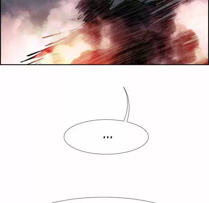 Bleach dj - Sono Kuchibiru Nukumori wo ch.085