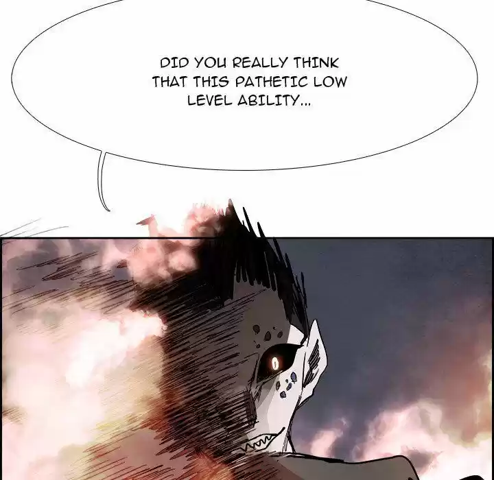 Bleach dj - Sono Kuchibiru Nukumori wo ch.085