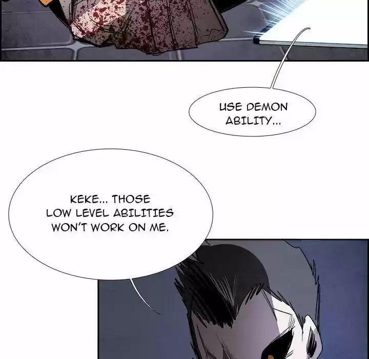 Bleach dj - Sono Kuchibiru Nukumori wo ch.085