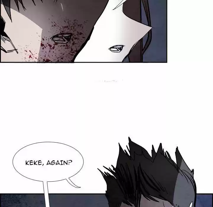 Bleach dj - Sono Kuchibiru Nukumori wo ch.085