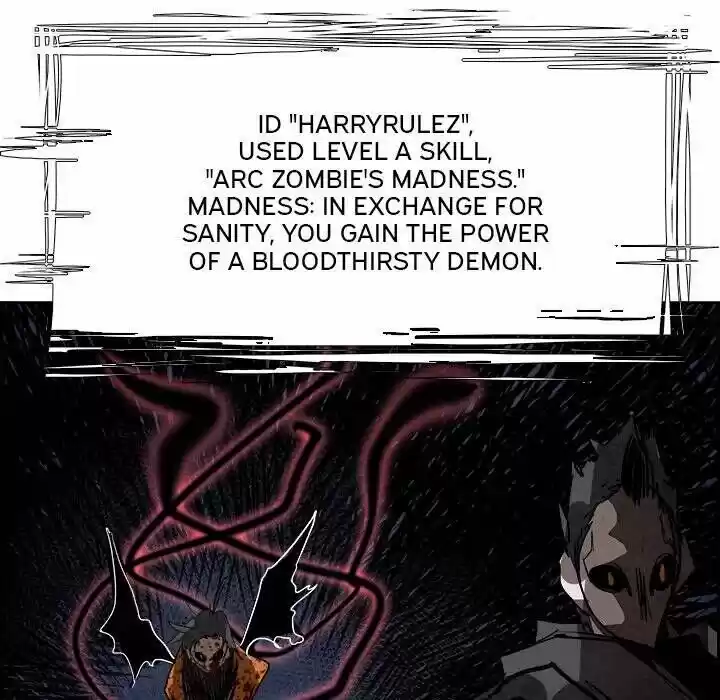 Bleach dj - Sono Kuchibiru Nukumori wo ch.085