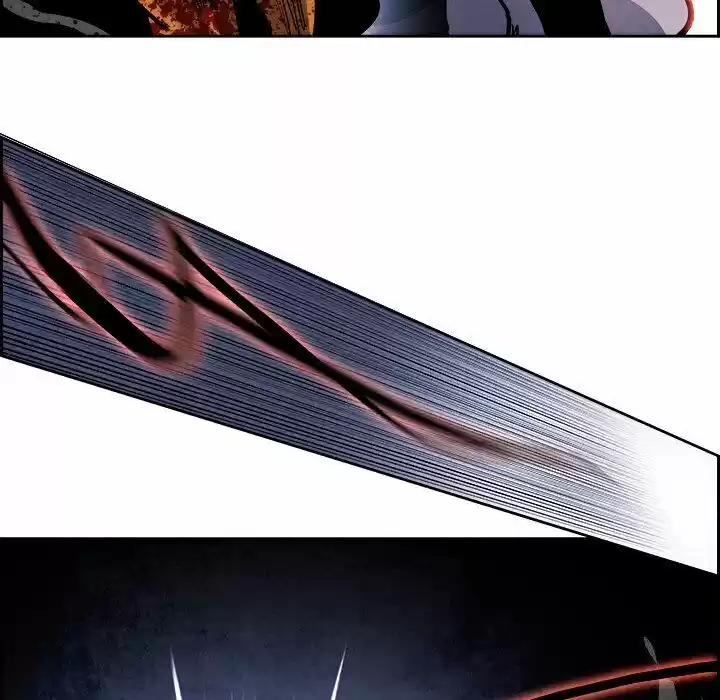 Bleach dj - Sono Kuchibiru Nukumori wo ch.085