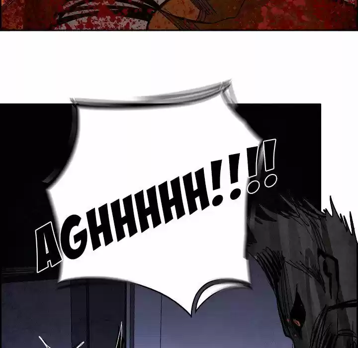 Bleach dj - Sono Kuchibiru Nukumori wo ch.085