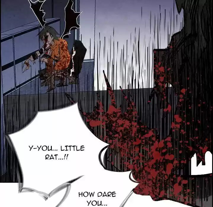 Bleach dj - Sono Kuchibiru Nukumori wo ch.085