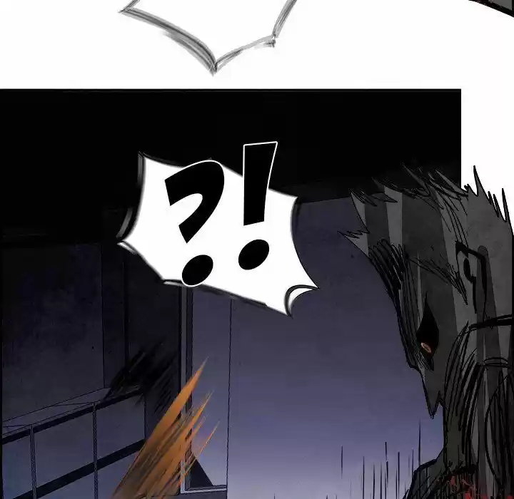 Bleach dj - Sono Kuchibiru Nukumori wo ch.085