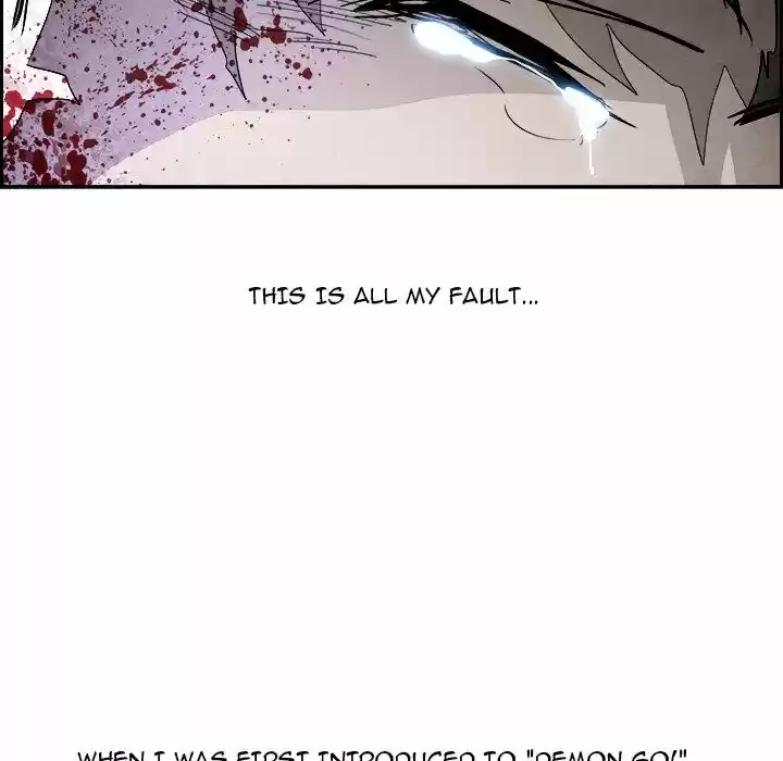 Bleach dj - Sono Kuchibiru Nukumori wo ch.086