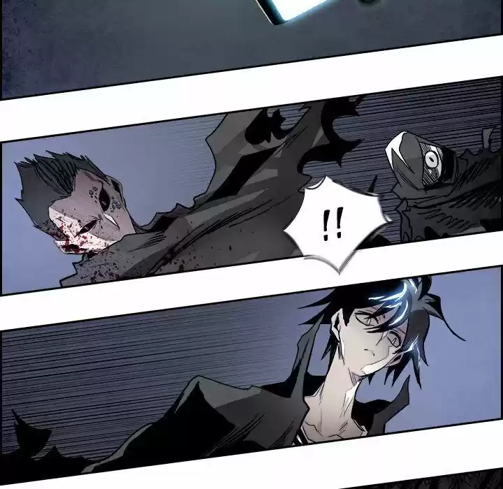 Bleach dj - Sono Kuchibiru Nukumori wo ch.086