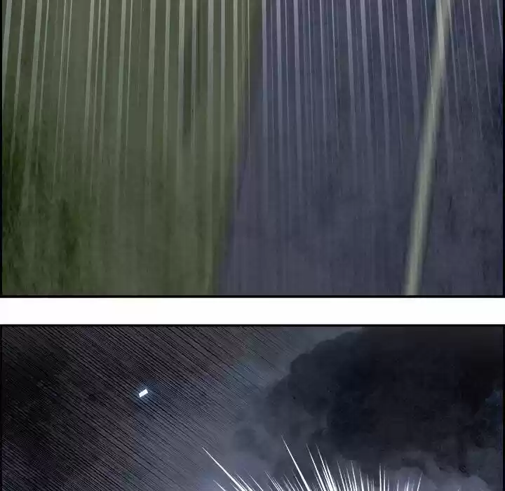 Bleach dj - Sono Kuchibiru Nukumori wo ch.086