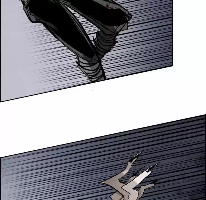 Bleach dj - Sono Kuchibiru Nukumori wo ch.086