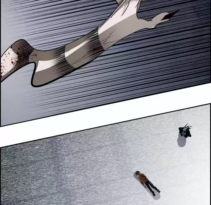 Bleach dj - Sono Kuchibiru Nukumori wo ch.086