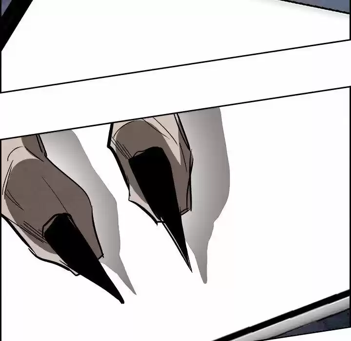 Bleach dj - Sono Kuchibiru Nukumori wo ch.086