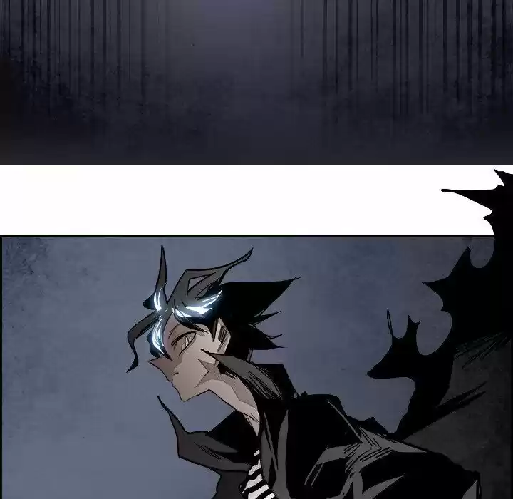 Bleach dj - Sono Kuchibiru Nukumori wo ch.086