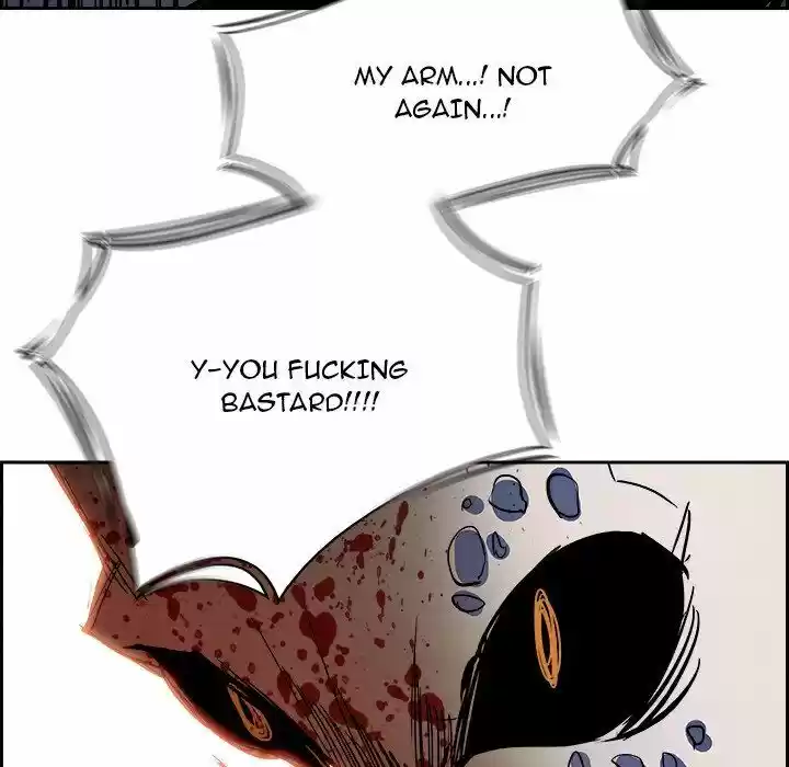 Bleach dj - Sono Kuchibiru Nukumori wo ch.086