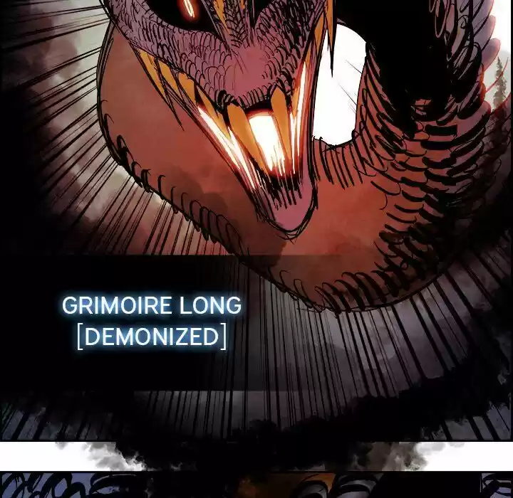 Bleach dj - Sono Kuchibiru Nukumori wo ch.086