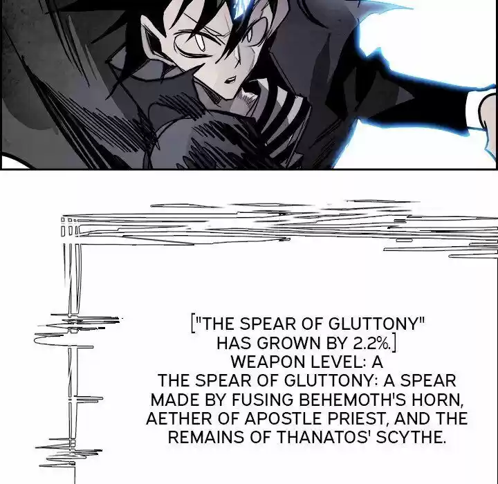 Bleach dj - Sono Kuchibiru Nukumori wo ch.086