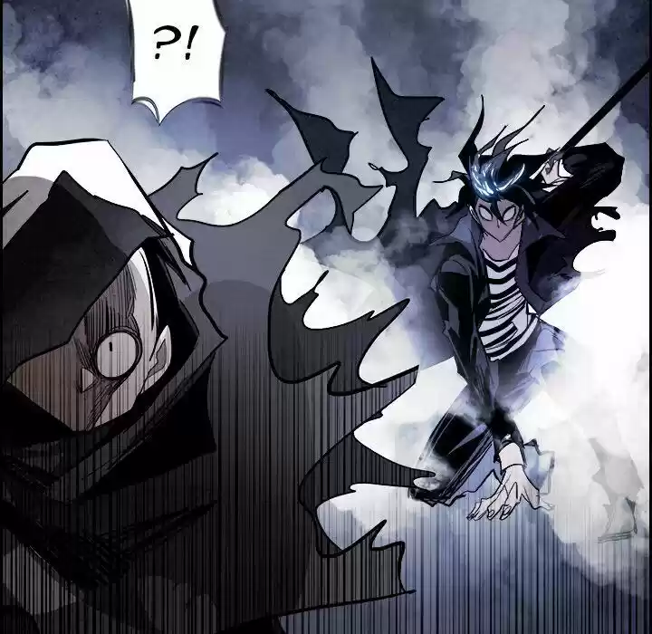 Bleach dj - Sono Kuchibiru Nukumori wo ch.086