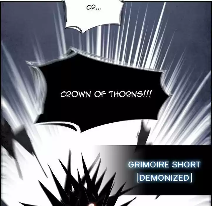 Bleach dj - Sono Kuchibiru Nukumori wo ch.086