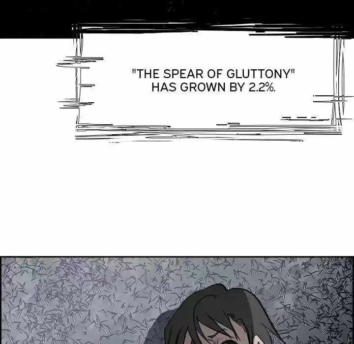 Bleach dj - Sono Kuchibiru Nukumori wo ch.086