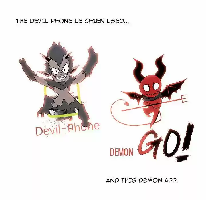 Bleach dj - Sono Kuchibiru Nukumori wo ch.086